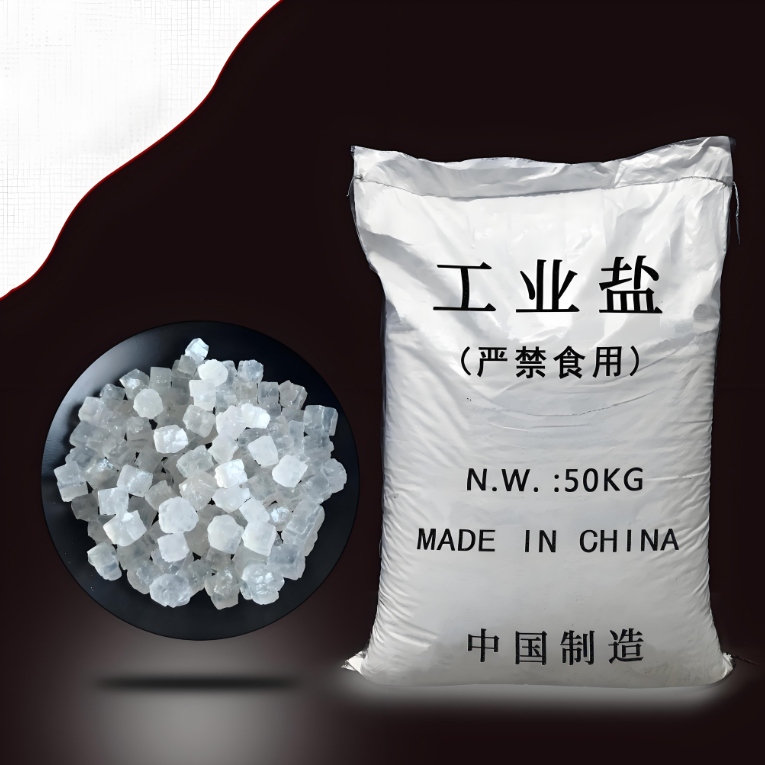 牡丹江工业盐